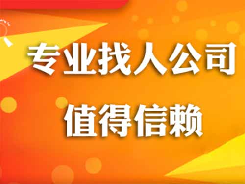 鄂温克族旗侦探需要多少时间来解决一起离婚调查